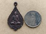 พระเทพสิงหบูราจารย์ (หลวงพ่อแพ เขมงกโร) วัดพิกุลทอง สิงห์บุรี